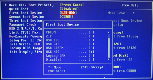Getting Started with Emergency Boot Kit - Setting up Award BIOS